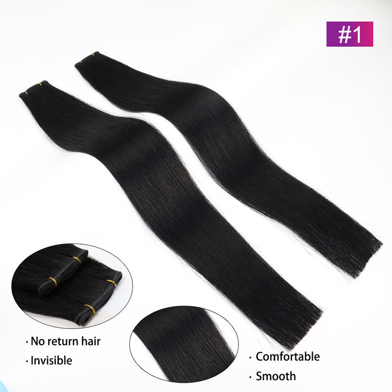 #1 Straight Seamless Invisible Genius Weft 100% Human Remy Hair Hair Extensions Dark Color (50grams/pcs)x2 Total 100g